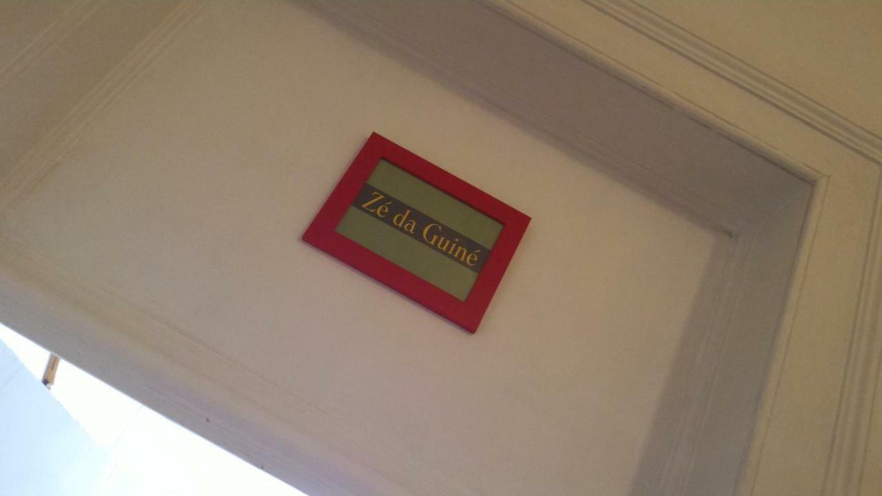 Ritz & Freud Guest House Lisboa المظهر الخارجي الصورة